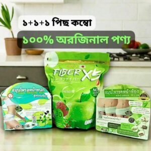 Fiber xs + Super Slimming hurb + Abdomen slim